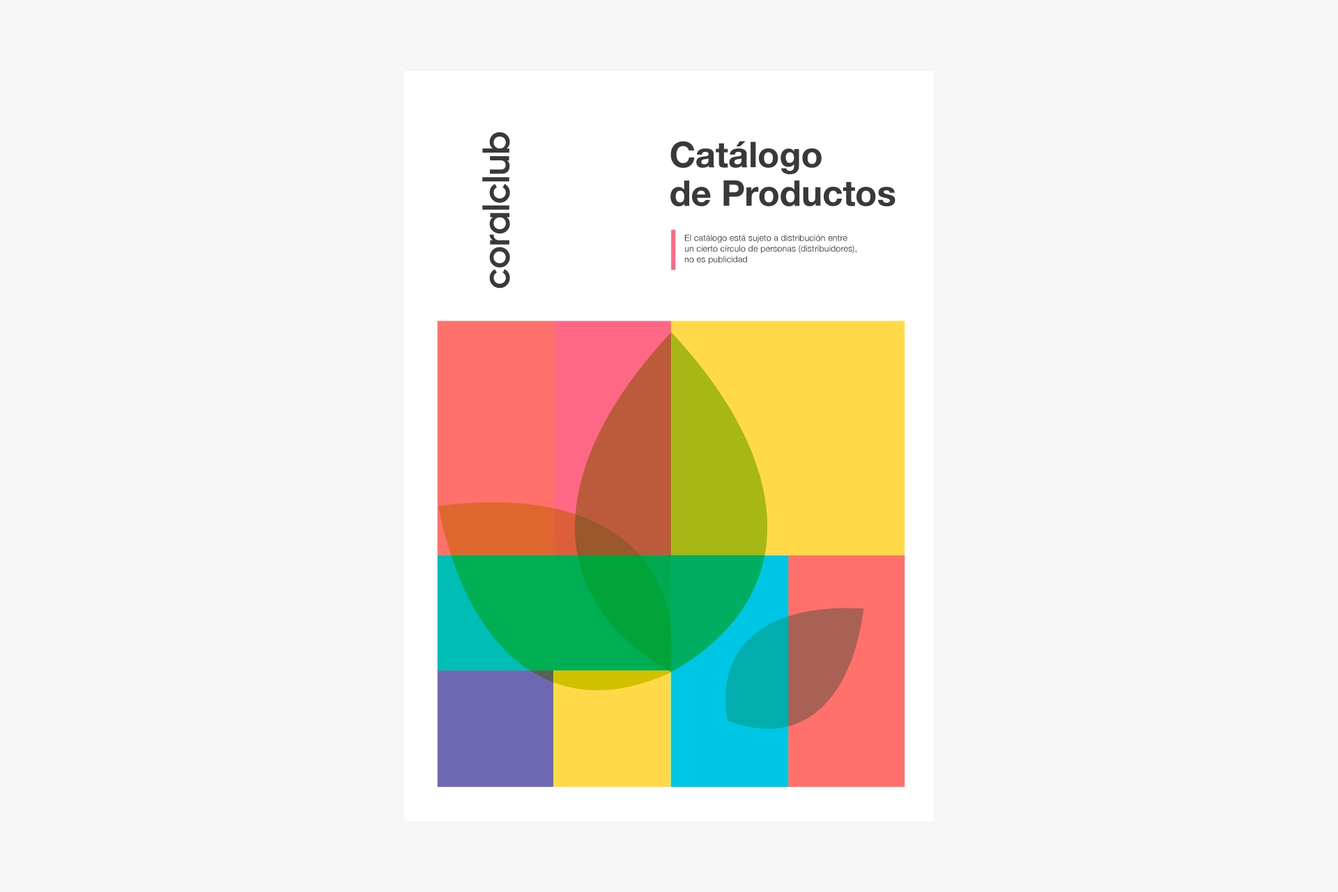 Каталог продуктов